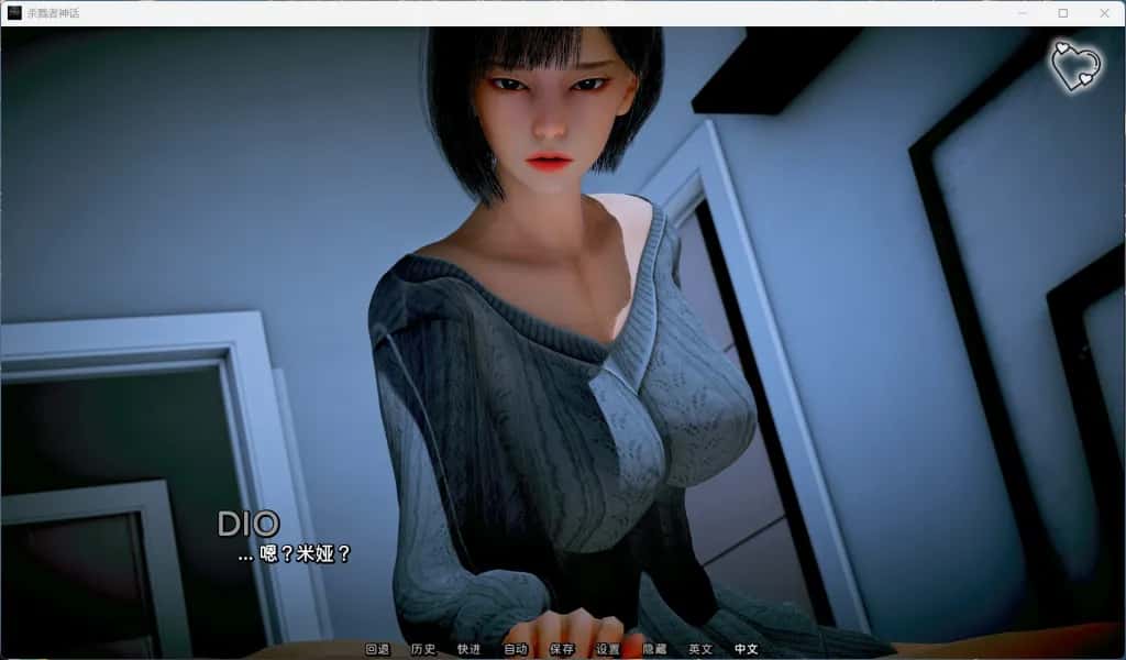 视觉数据2