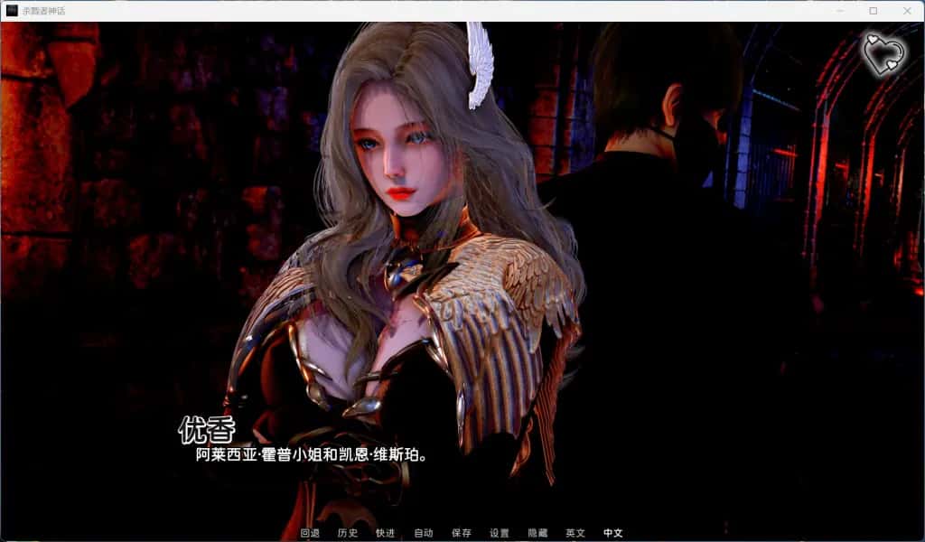视觉数据3