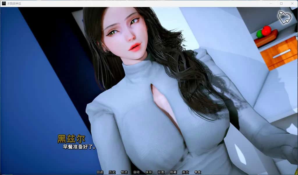 视觉数据1
