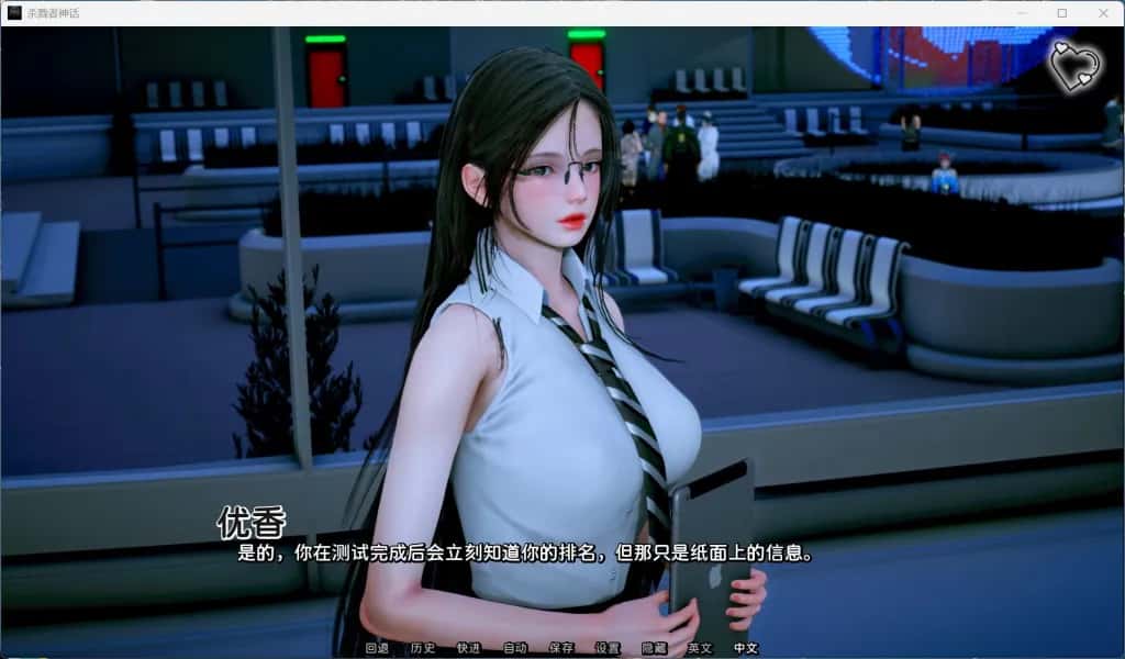 视觉数据4